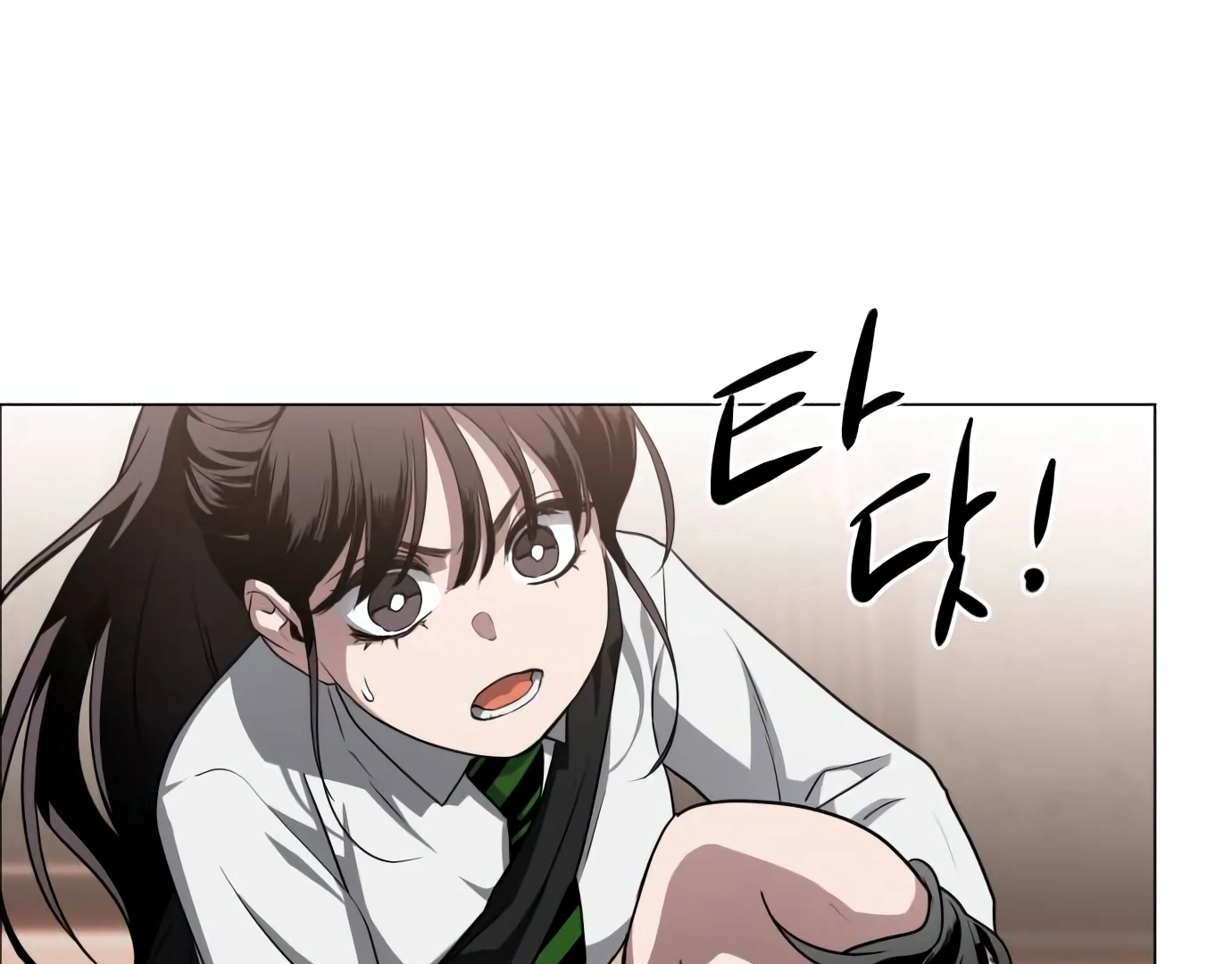The Shaman’s Blade Chapter 25 Gambar 312