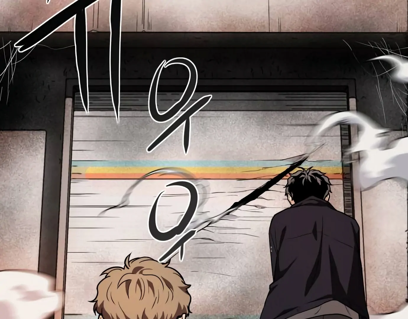 The Shaman’s Blade Chapter 25 Gambar 315