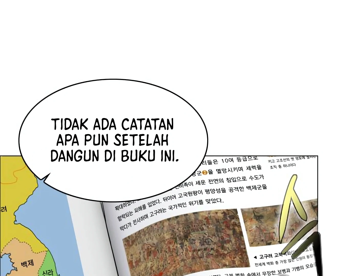 The Shaman’s Blade Chapter 25 Gambar 65