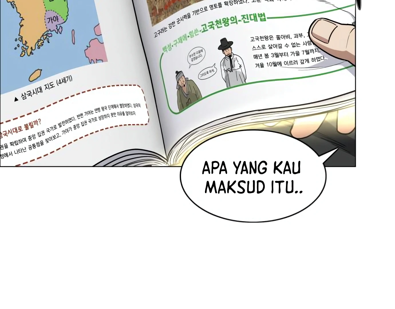 The Shaman’s Blade Chapter 25 Gambar 66