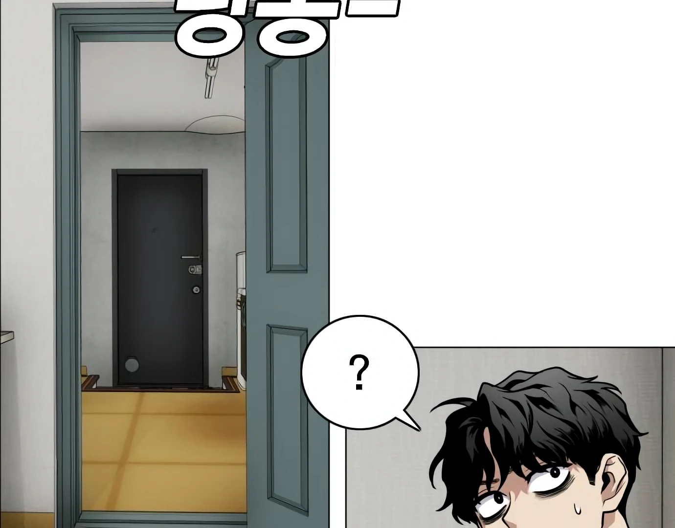 The Shaman’s Blade Chapter 25 Gambar 72