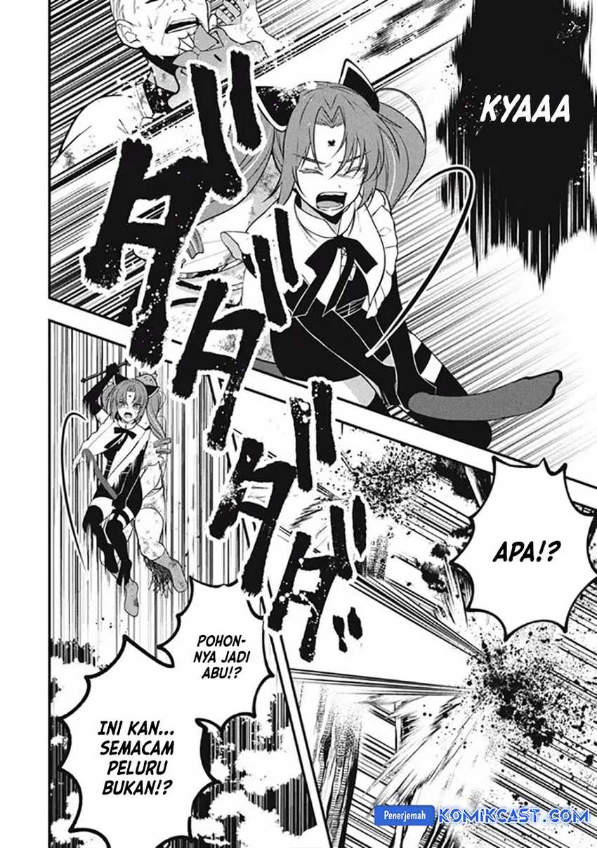 Eeh, Tamer wa Tsukaenai tte Party kara Tsuiho Shita yo ne? Chapter 15.3 Gambar 12