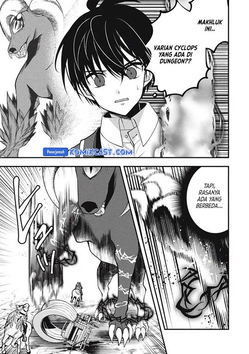 Eeh, Tamer wa Tsukaenai tte Party kara Tsuiho Shita yo ne? Chapter 15.3 Gambar 3