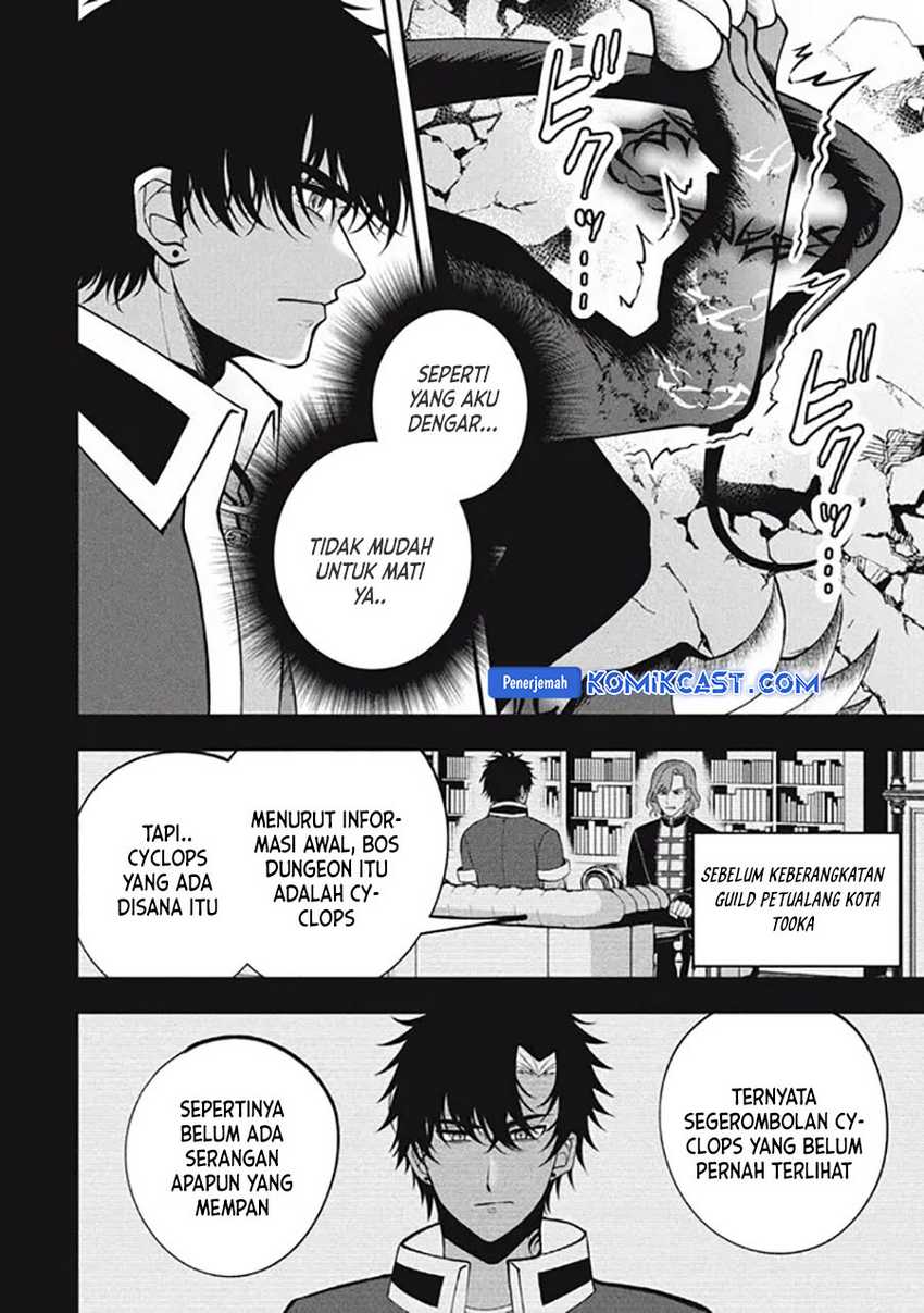 Eeh, Tamer wa Tsukaenai tte Party kara Tsuiho Shita yo ne? Chapter 15.3 Gambar 8