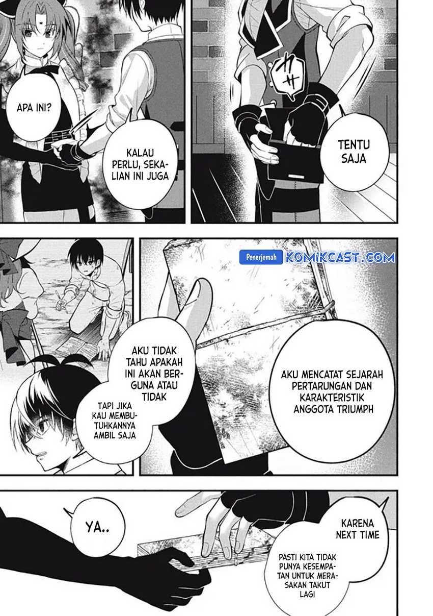 Eeh, Tamer wa Tsukaenai tte Party kara Tsuiho Shita yo ne? Chapter 15.2 Gambar 5