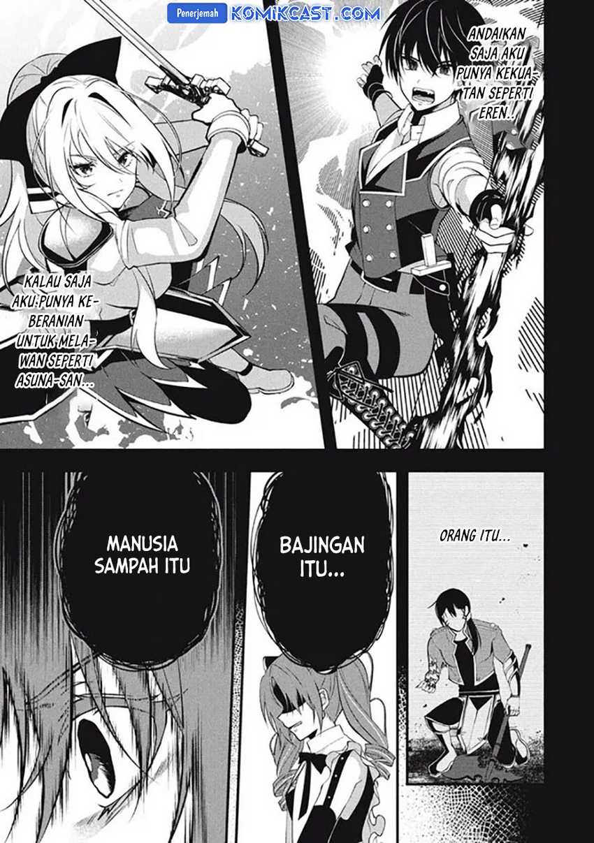 Eeh, Tamer wa Tsukaenai tte Party kara Tsuiho Shita yo ne? Chapter 15.1 Gambar 17