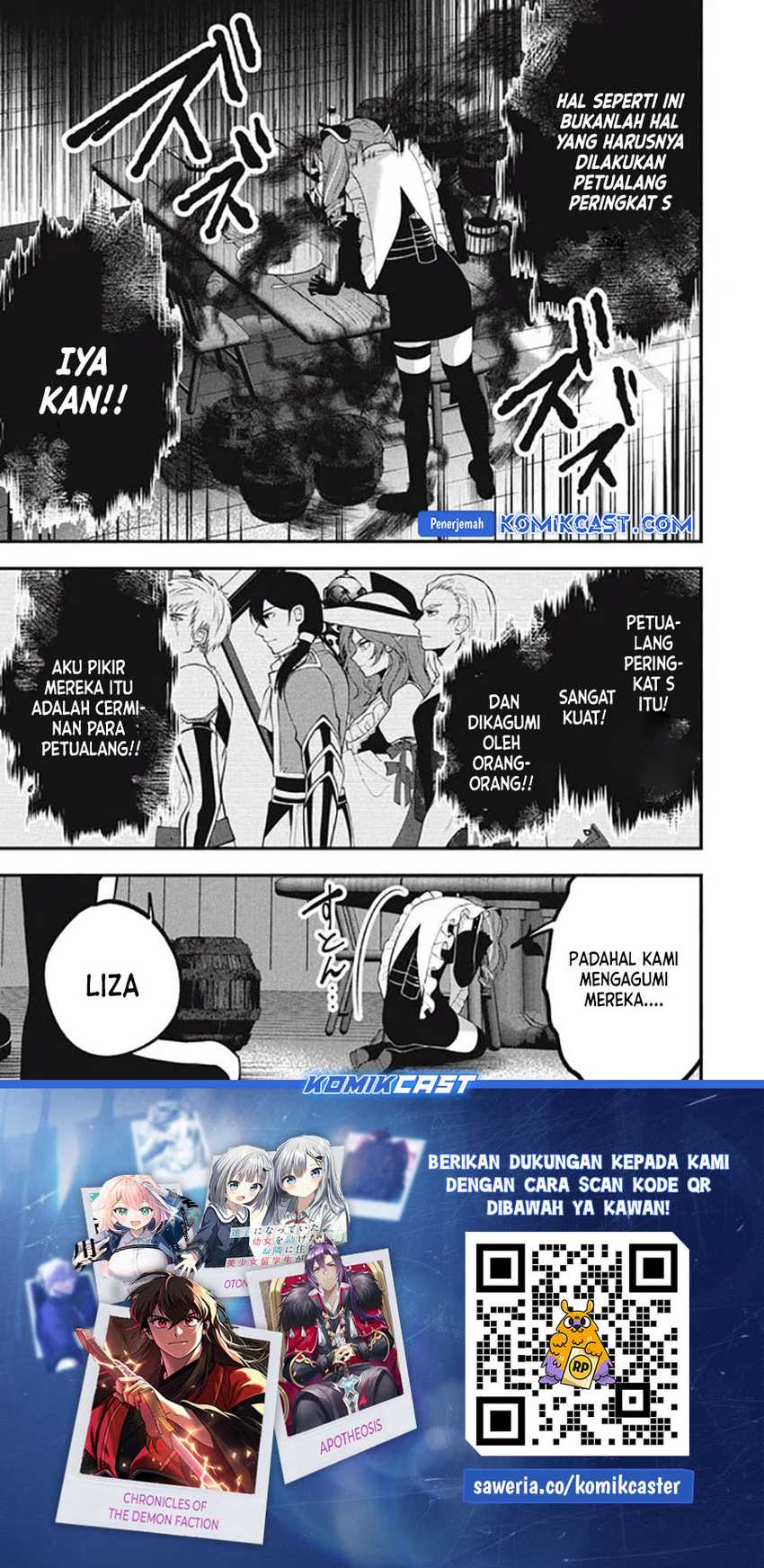 Eeh, Tamer wa Tsukaenai tte Party kara Tsuiho Shita yo ne? Chapter 15.1 Gambar 19