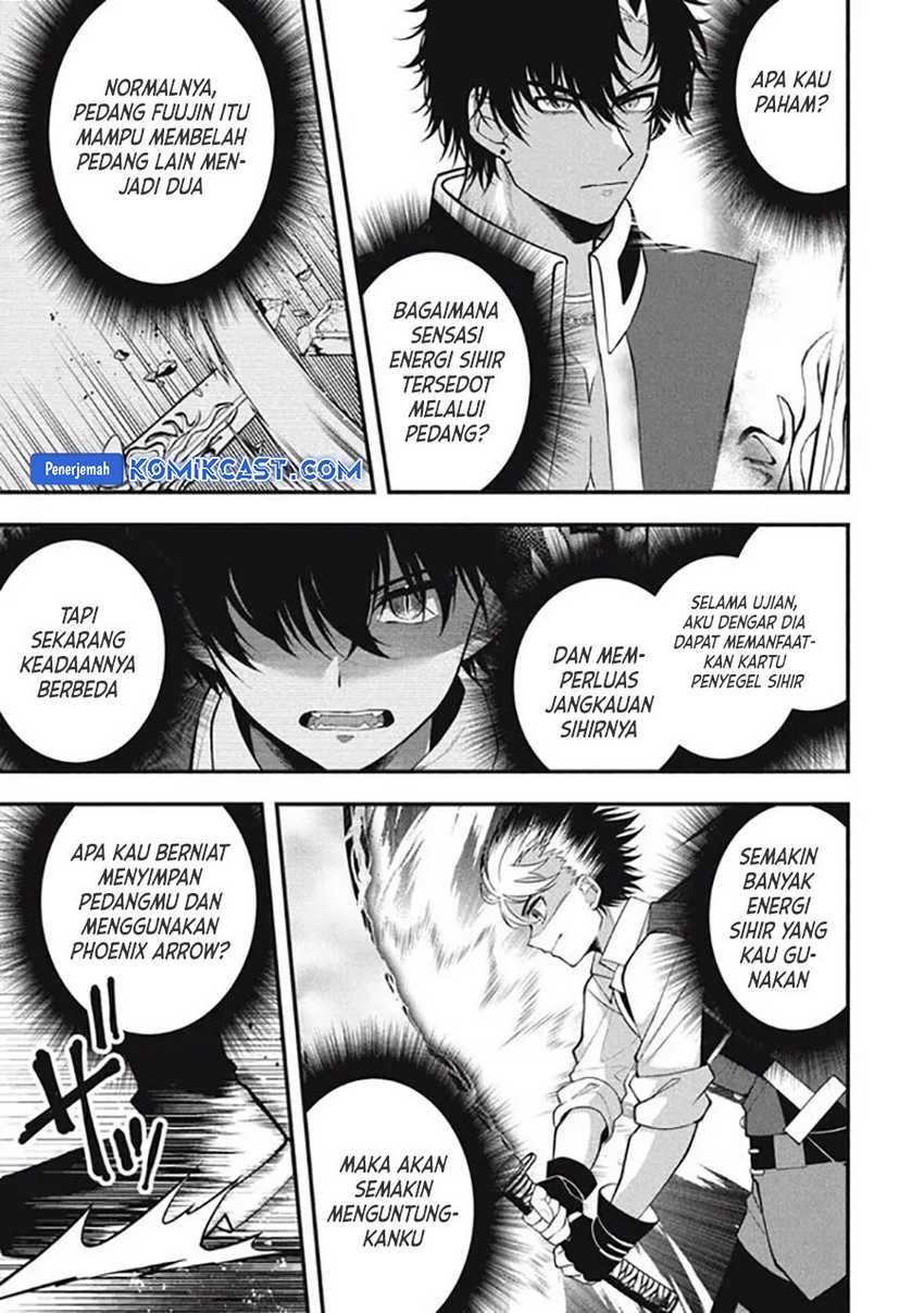 Eeh, Tamer wa Tsukaenai tte Party kara Tsuiho Shita yo ne? Chapter 15.1 Gambar 4