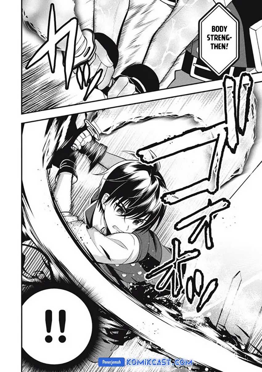 Eeh, Tamer wa Tsukaenai tte Party kara Tsuiho Shita yo ne? Chapter 15.1 Gambar 5