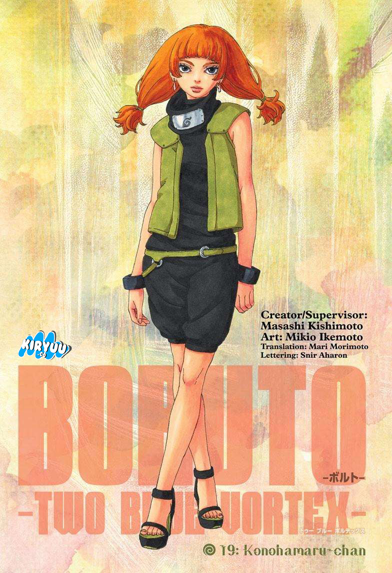 Baca  Boruto: Two Blue Vortex Chapter 19 Gambar 2