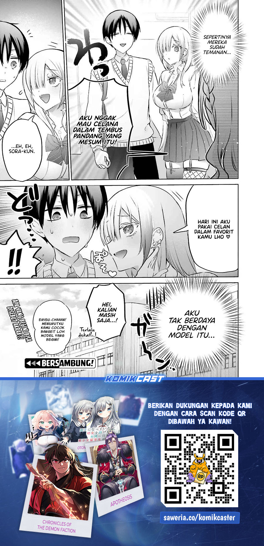 Boku to kimi (gyaru) ga fūfu ni naru made Chapter 19 Gambar 10