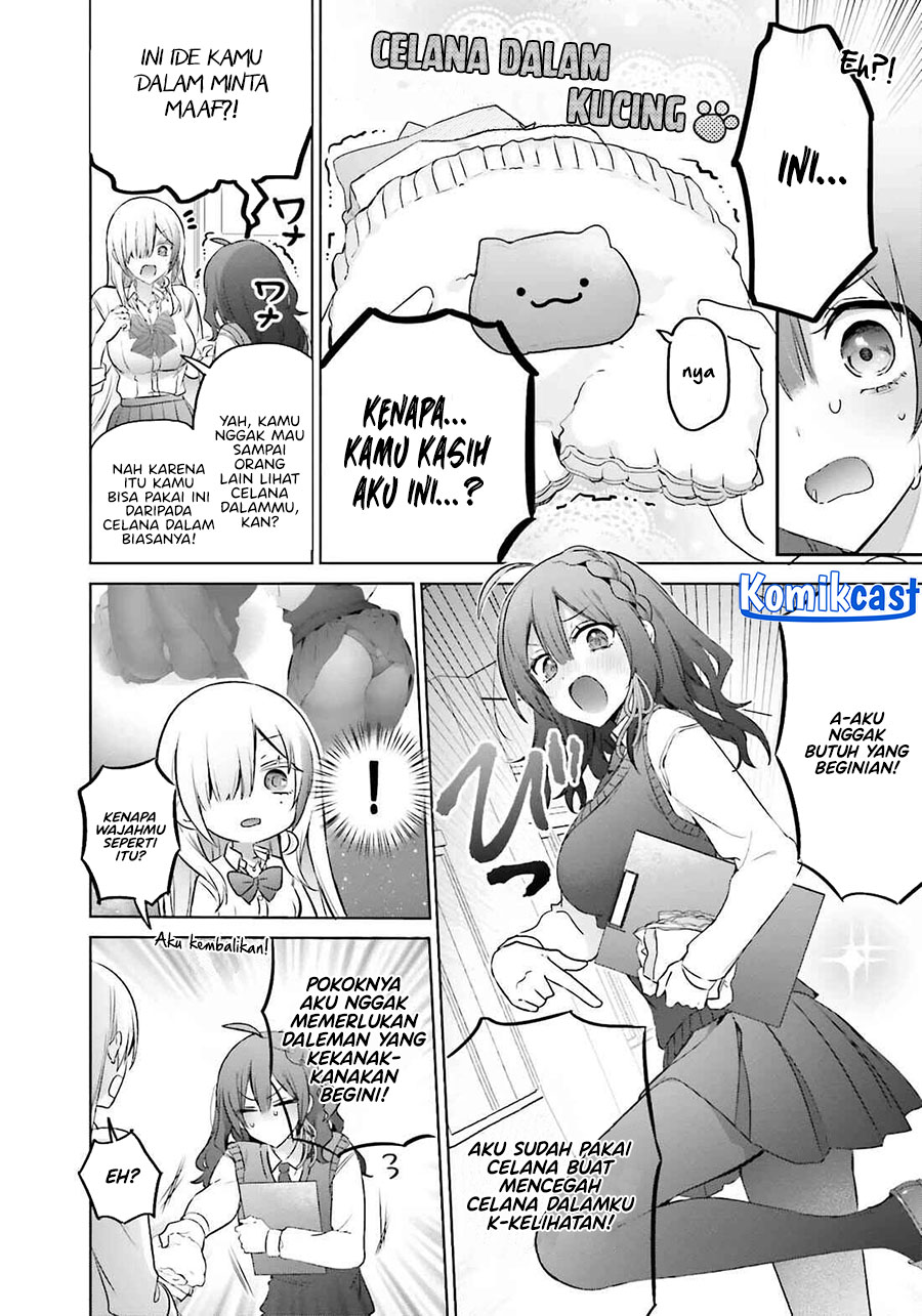 Boku to kimi (gyaru) ga fūfu ni naru made Chapter 19 Gambar 5