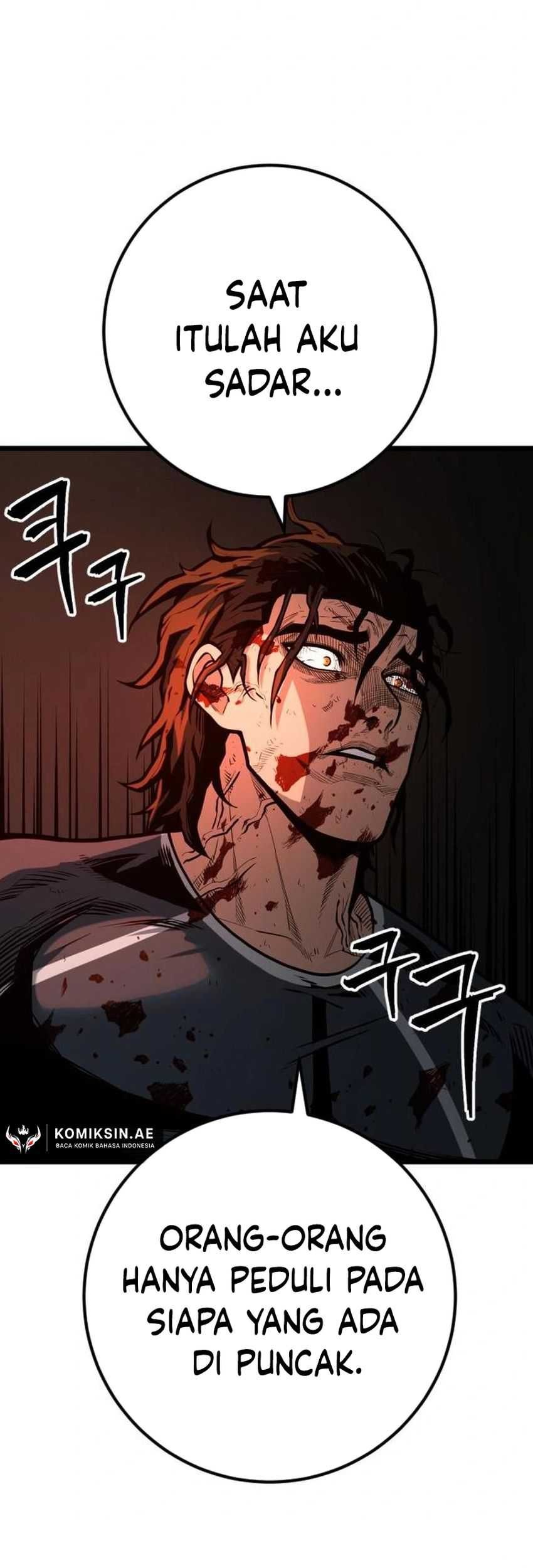 Juvenile Police Chapter 17 Gambar 38