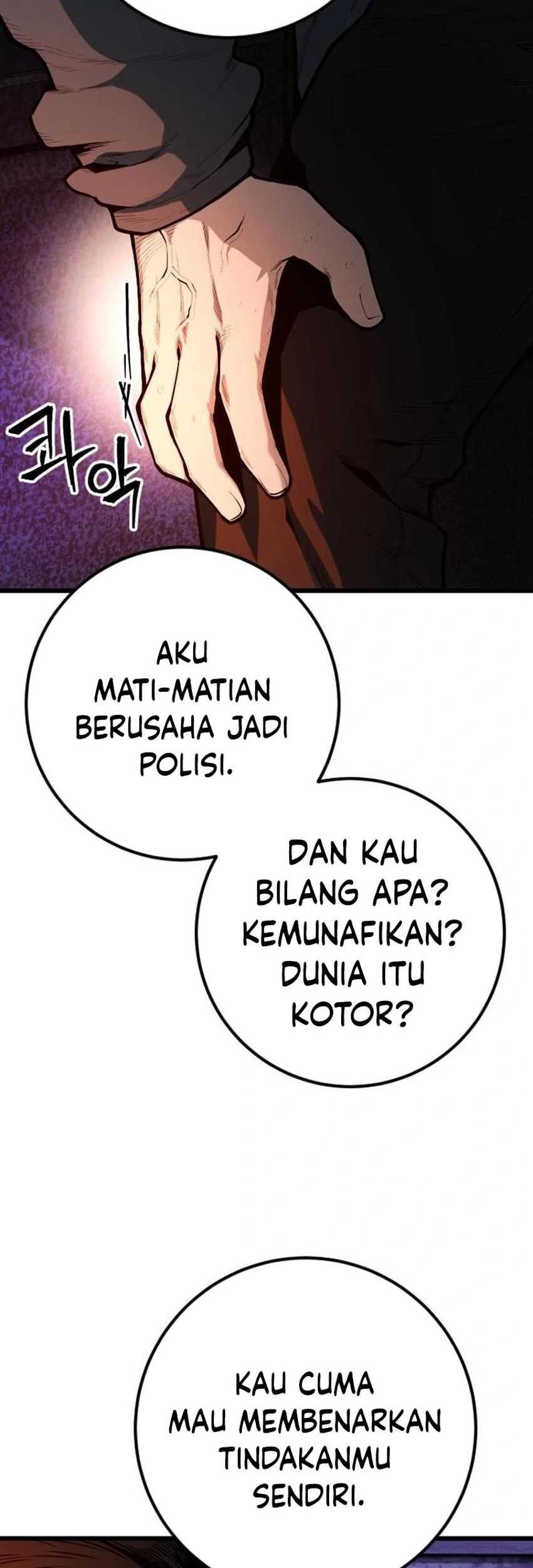 Juvenile Police Chapter 17 Gambar 45