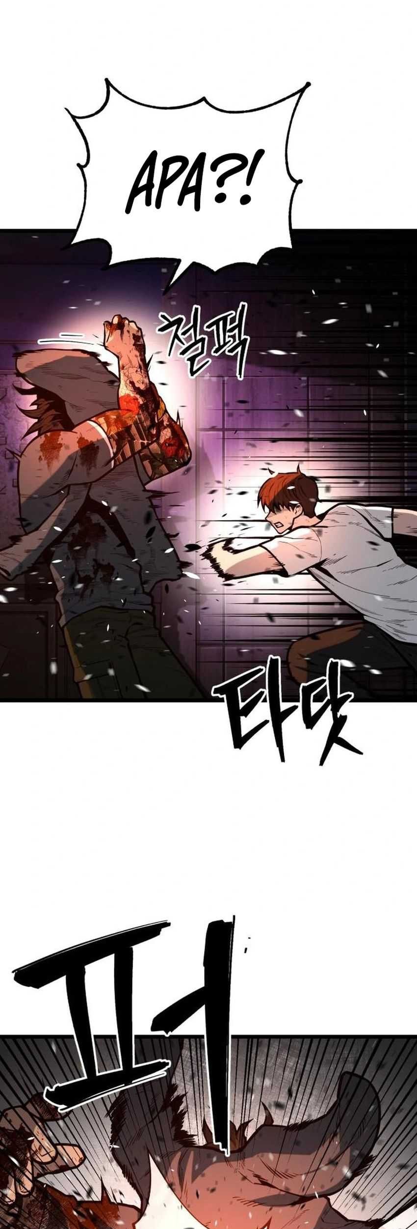 Juvenile Police Chapter 17 Gambar 50