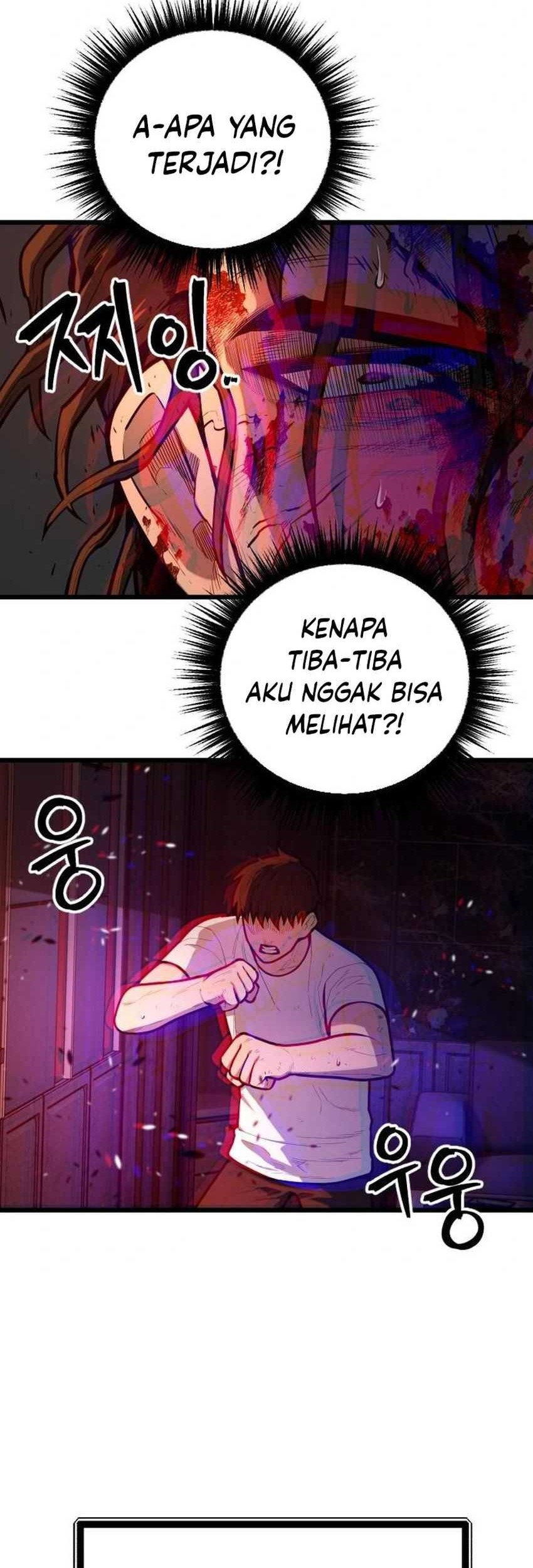 Juvenile Police Chapter 17 Gambar 59