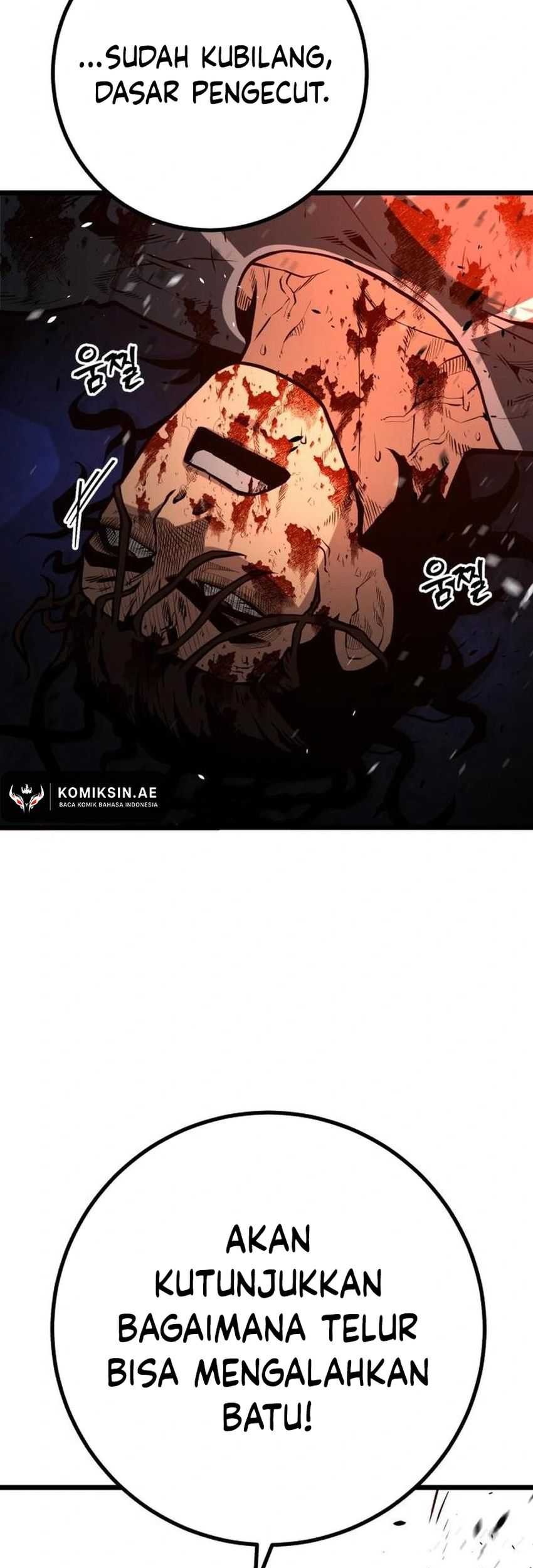 Juvenile Police Chapter 17 Gambar 74