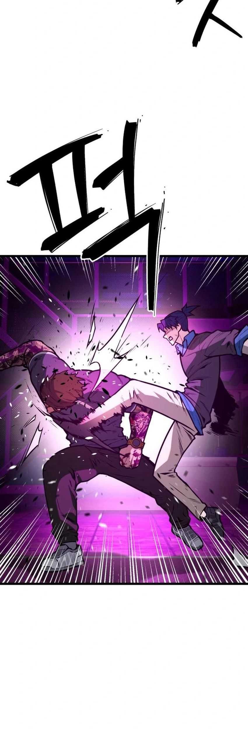 Juvenile Police Chapter 17 Gambar 18