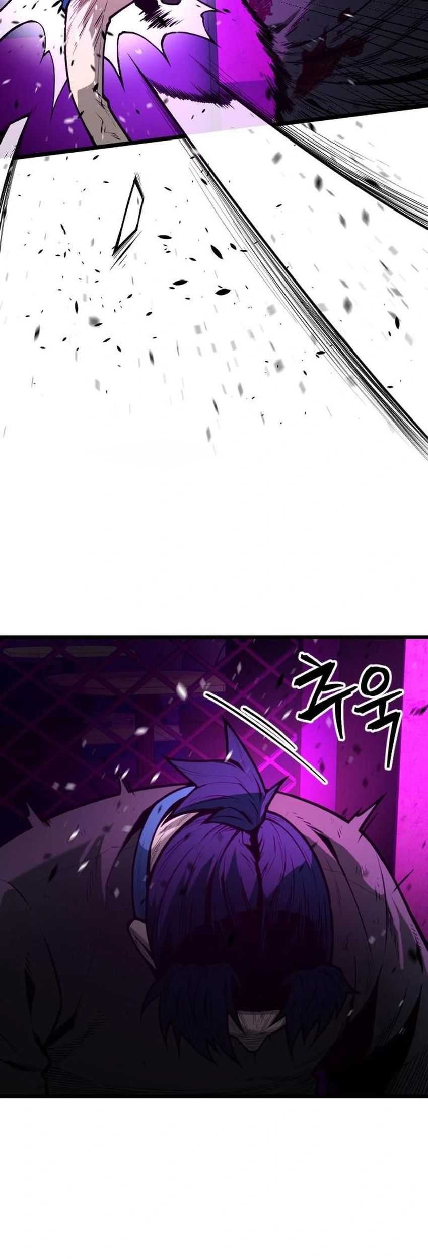 Juvenile Police Chapter 17 Gambar 22