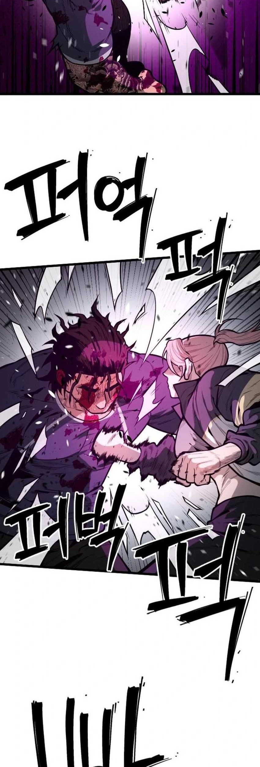 Juvenile Police Chapter 17 Gambar 25