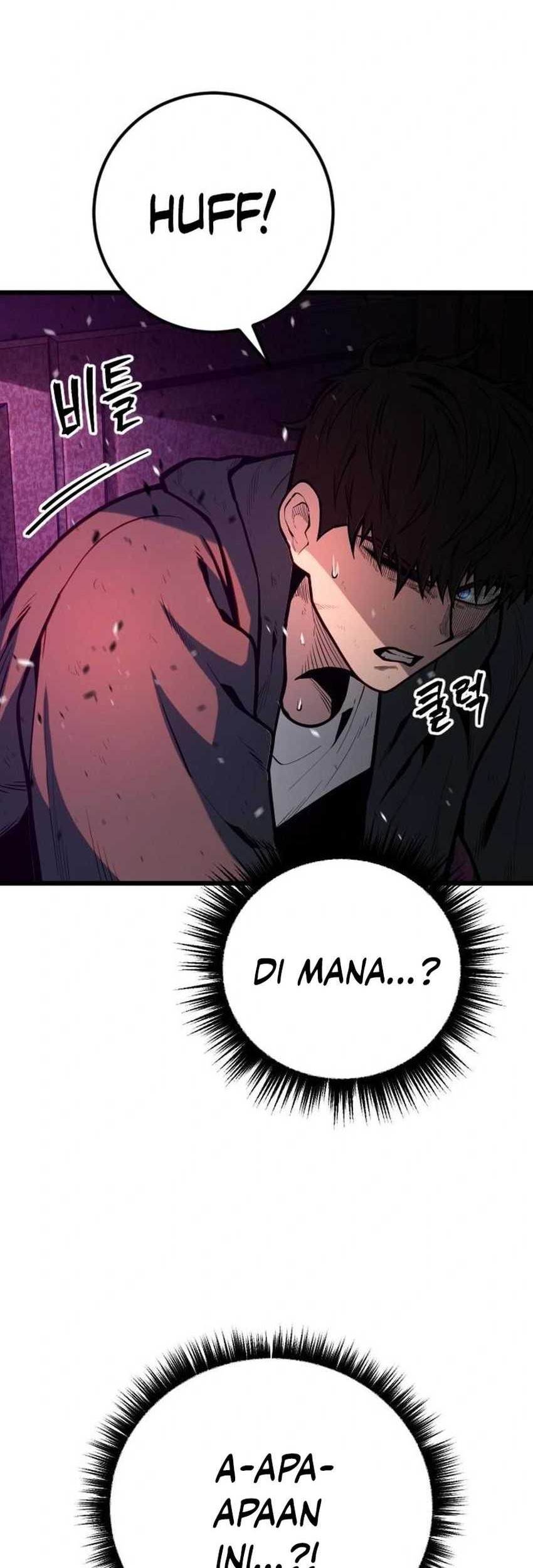 Juvenile Police Chapter 17 Gambar 33