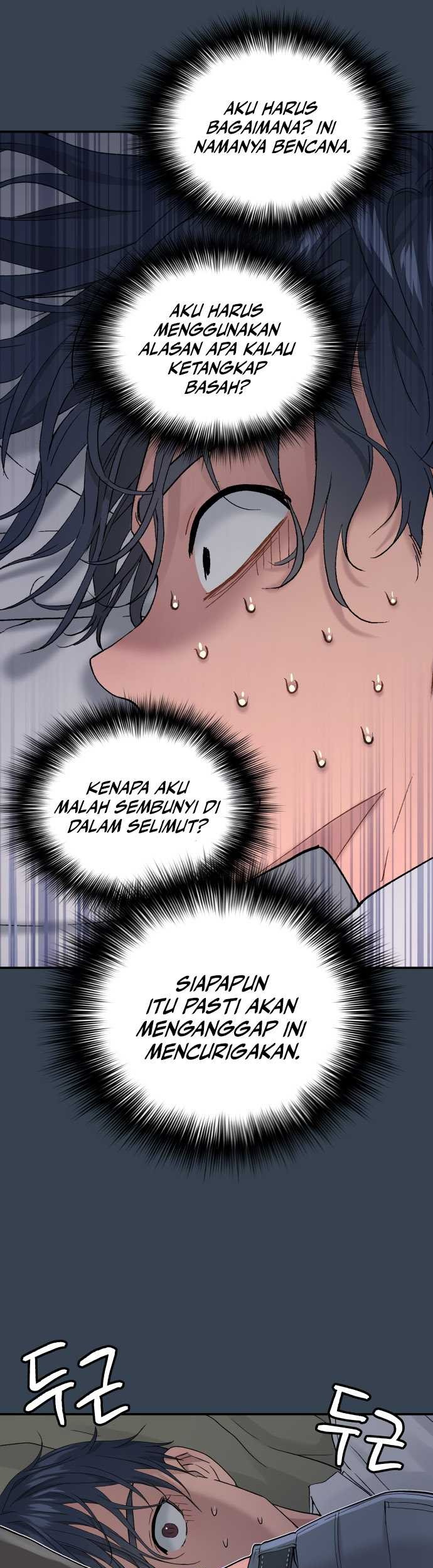Oh! Dangun Chapter 54 Gambar 42