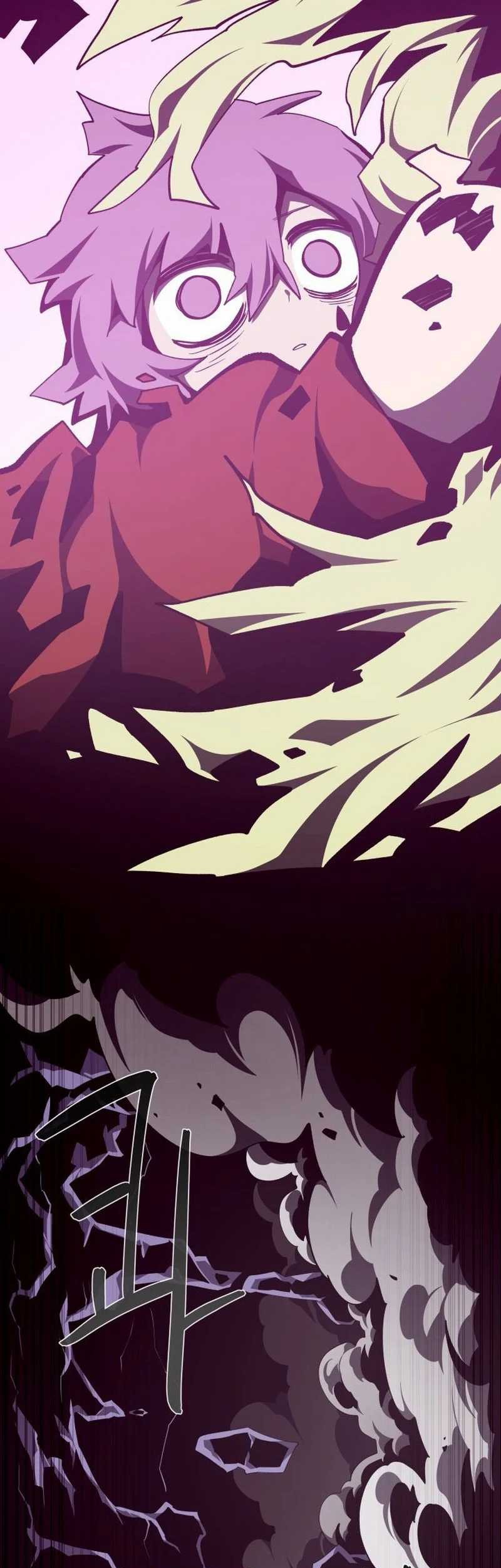 Dungeon Odyssey Chapter 121 Gambar 31