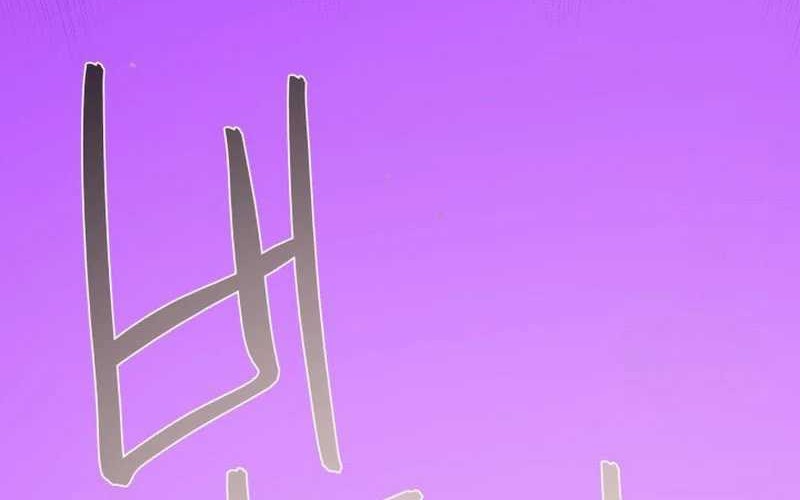 Dungeon Odyssey Chapter 121 Gambar 62