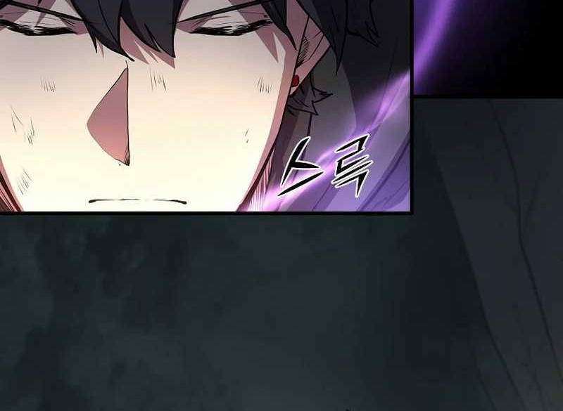 Leveling Up with Skills Chapter 95 Gambar 42