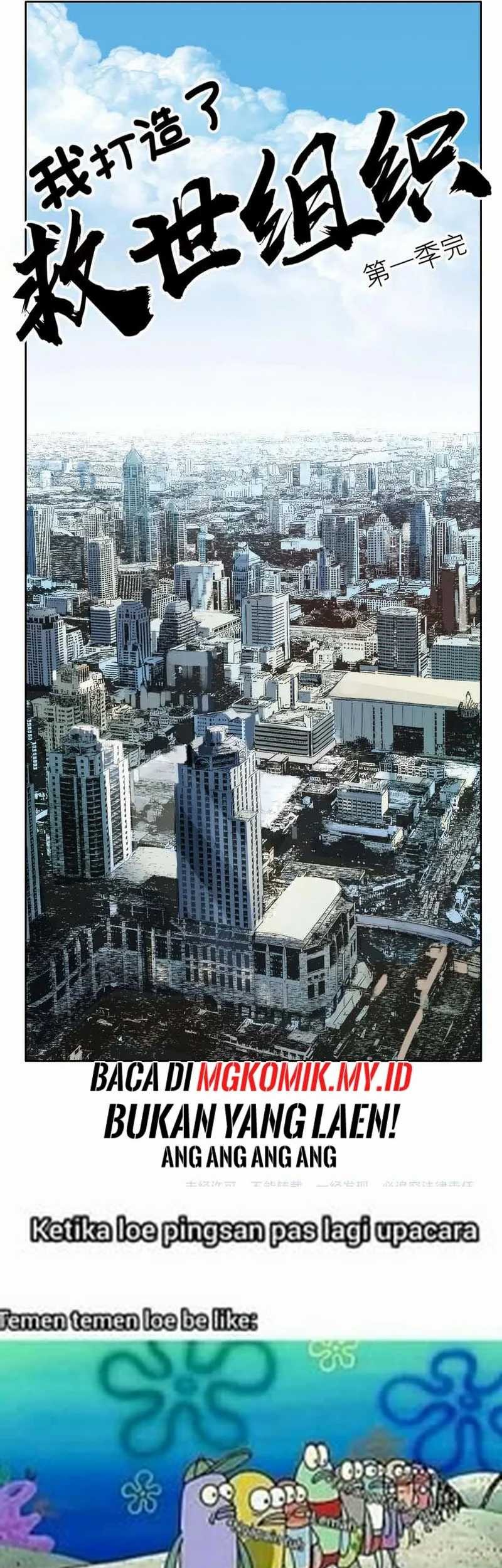 I Created the Salvation Army Chapter 30 Gambar 19