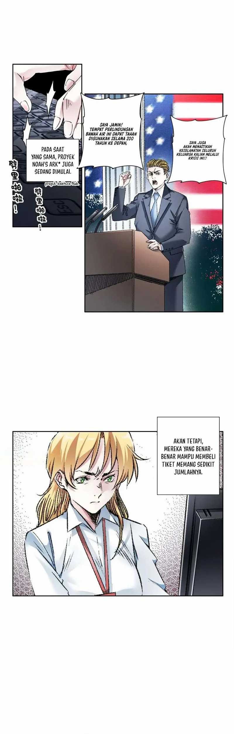 I Created the Salvation Army Chapter 29 Gambar 3
