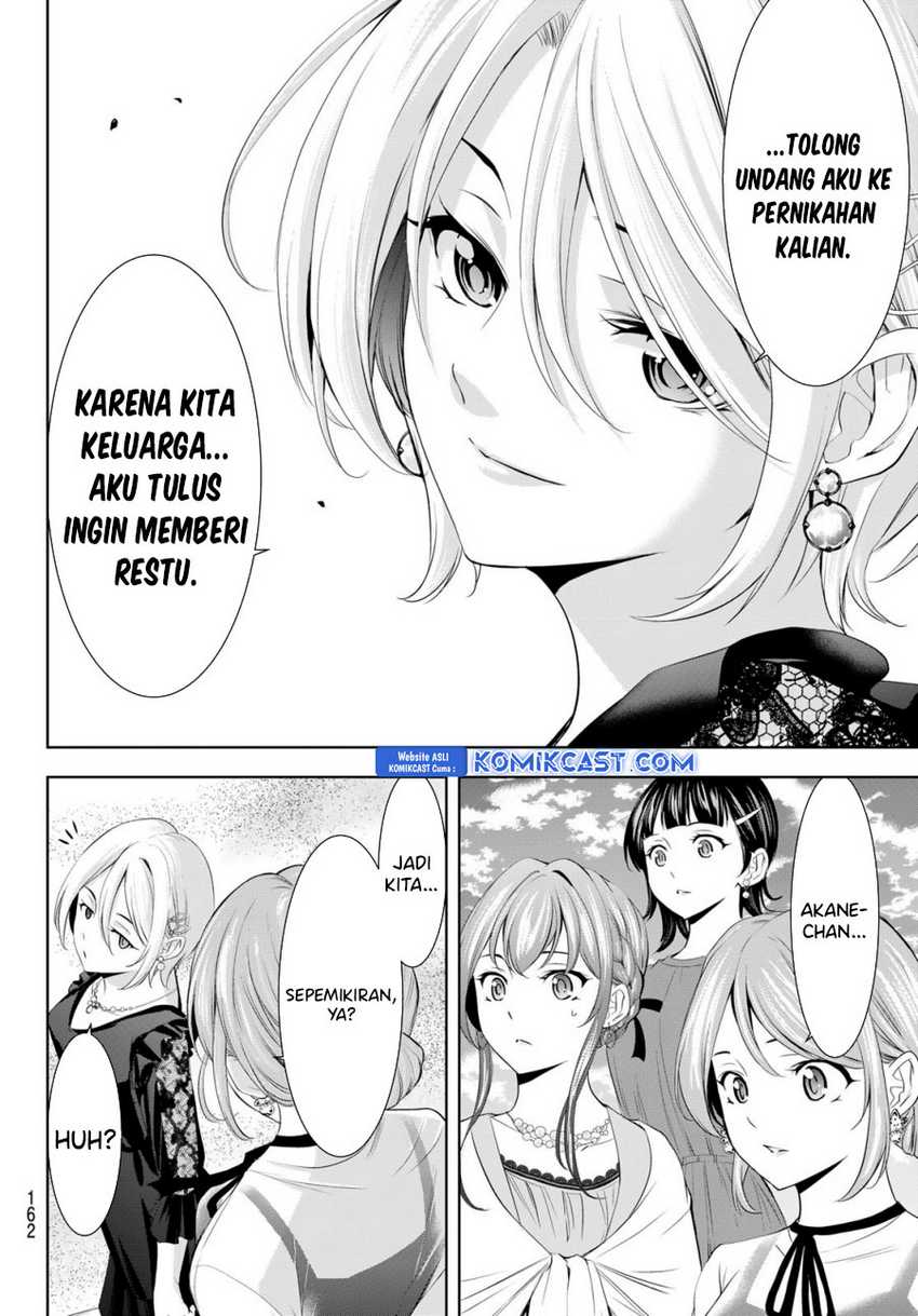 Megami no Kafeterasu (Goddess Café Terrace) Chapter 182 Gambar 17