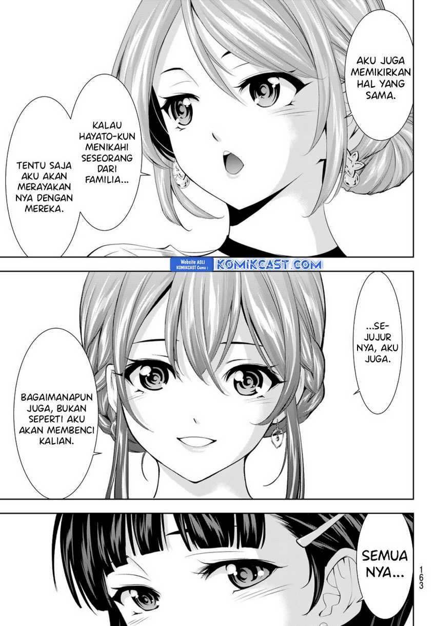 Megami no Kafeterasu (Goddess Café Terrace) Chapter 182 Gambar 18