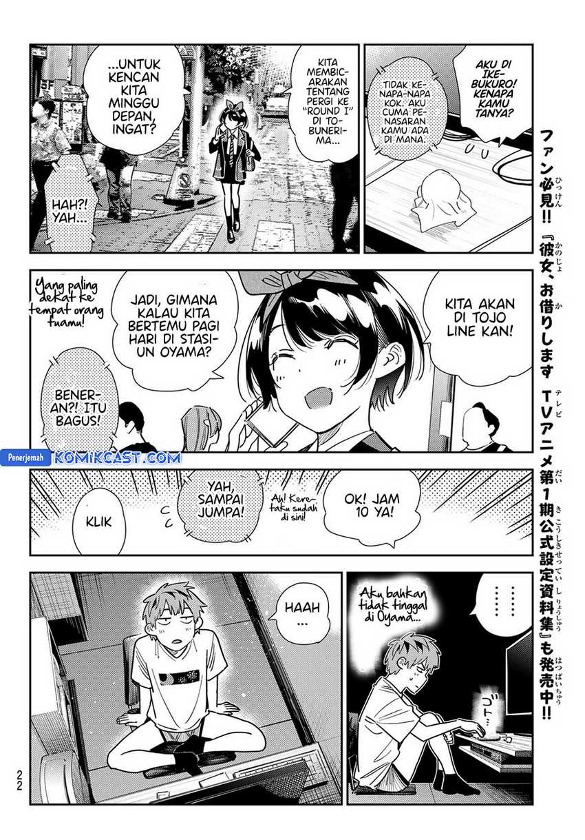 Kanojo Okarishimasu Chapter 351 Gambar 10