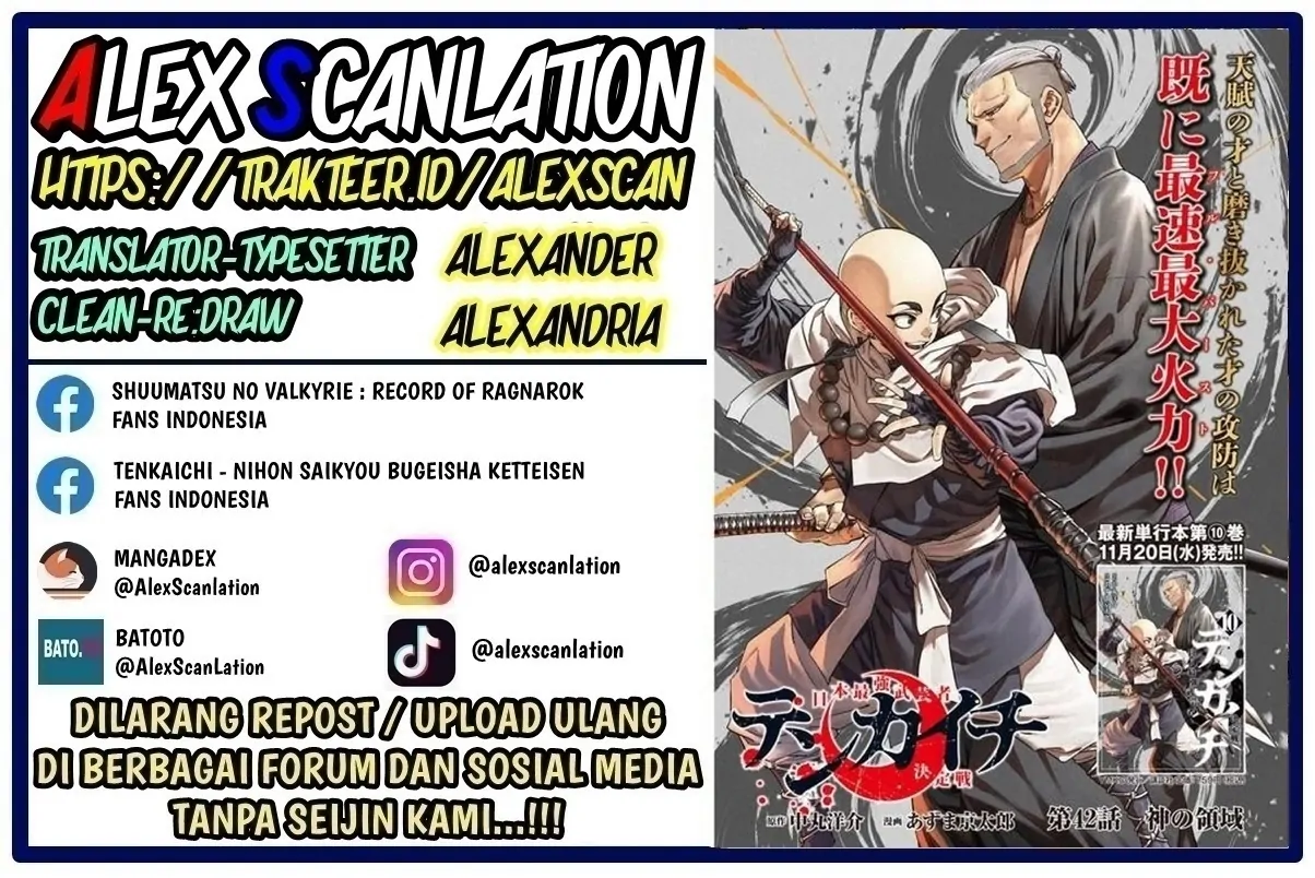 Baca Tenkaichi – Nihon Saikyou Bugeisha Ketteisen Chapter 46 Gambar 2