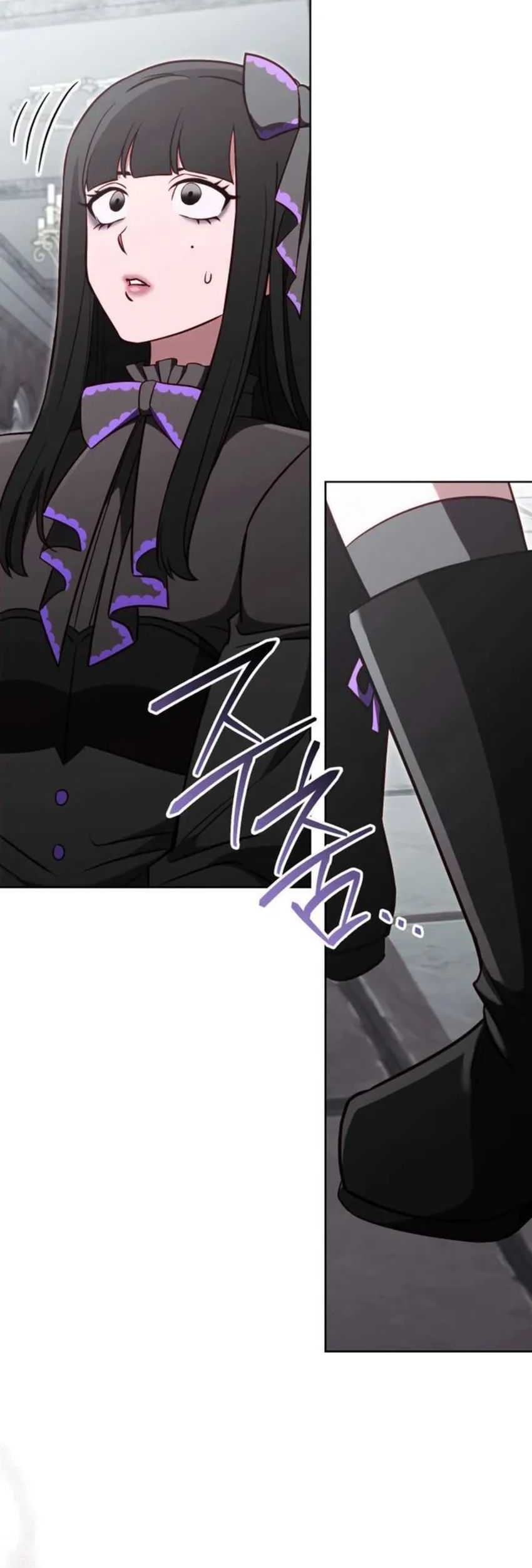 My Insanely Competent Underlings Chapter 79 Gambar 56