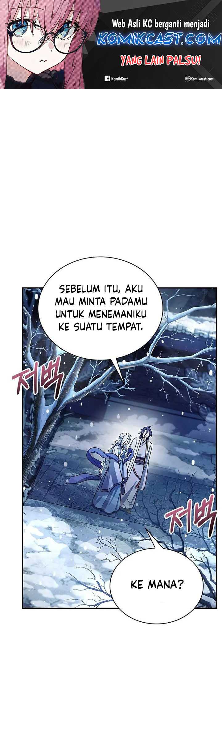 Baca Heavenly Grand Archive’s Young Master Chapter 117 Gambar 2