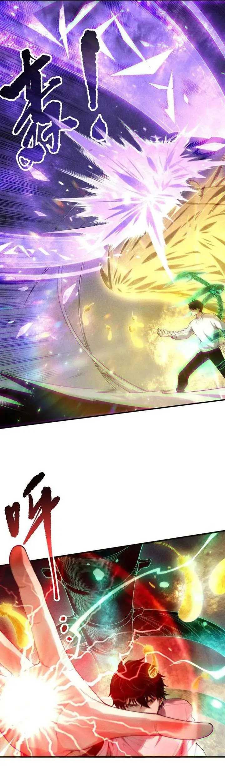 Disastrous Necromancer Chapter 154 Gambar 8