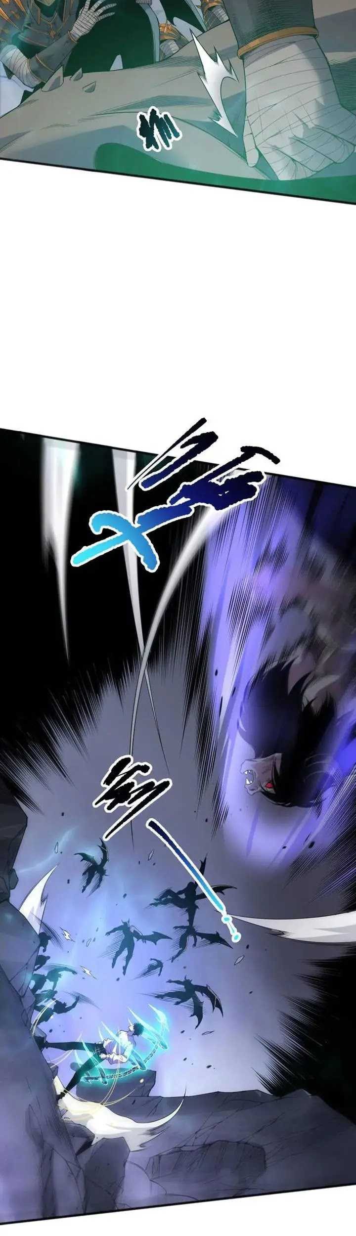 Disastrous Necromancer Chapter 154 Gambar 12