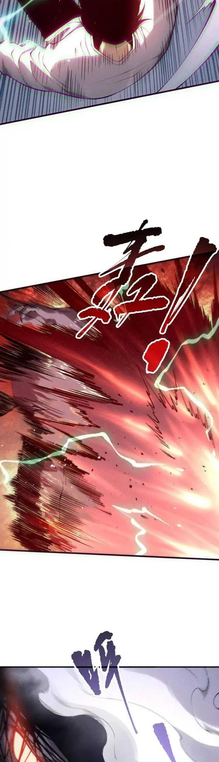 Disastrous Necromancer Chapter 154 Gambar 18