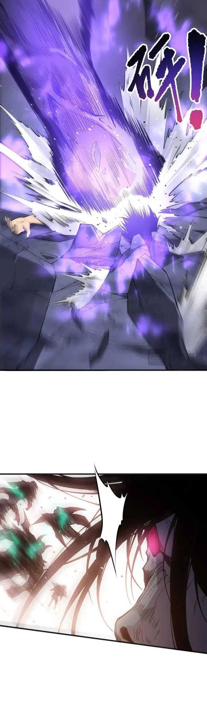 Disastrous Necromancer Chapter 154 Gambar 23