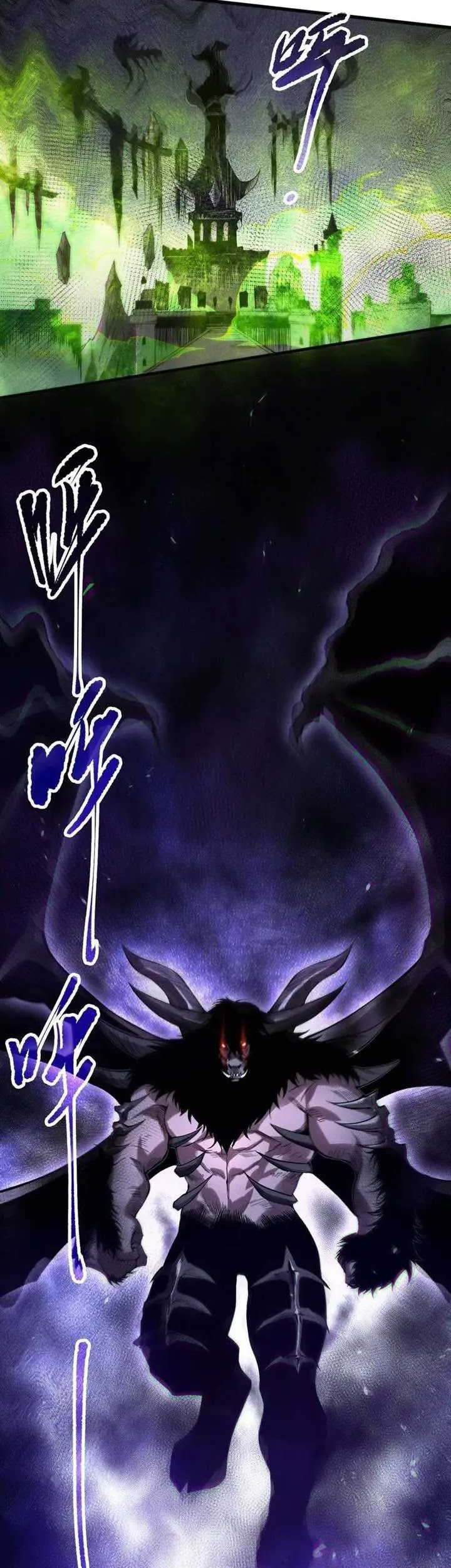 Disastrous Necromancer Chapter 154 Gambar 34
