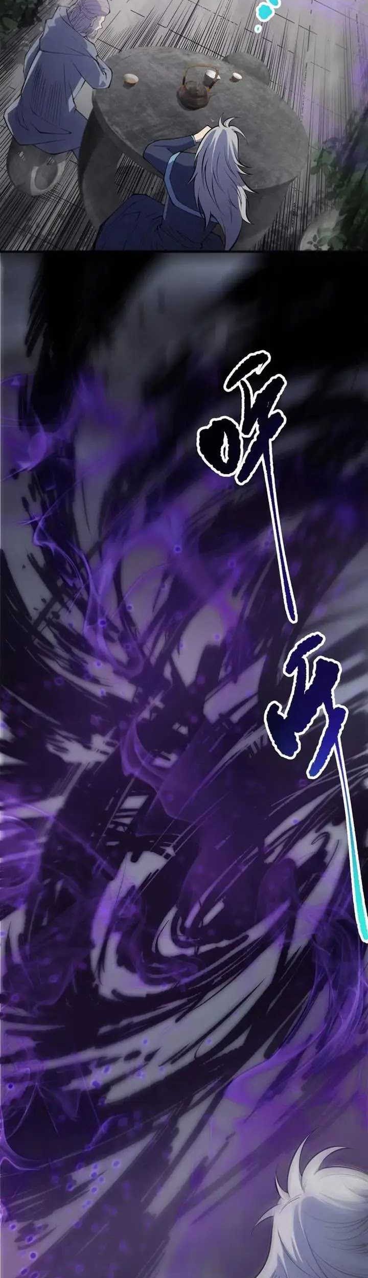 Disastrous Necromancer Chapter 154 Gambar 40