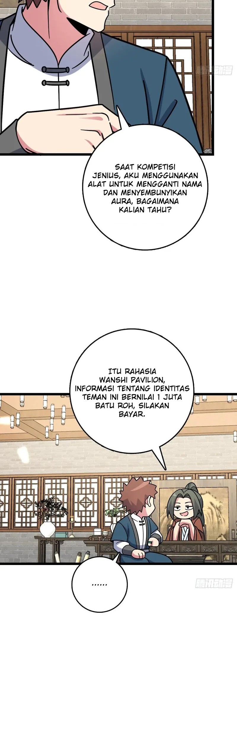 My Master Only Breaks Through Every Time the Limit Is Reached Chapter 101 Gambar 21