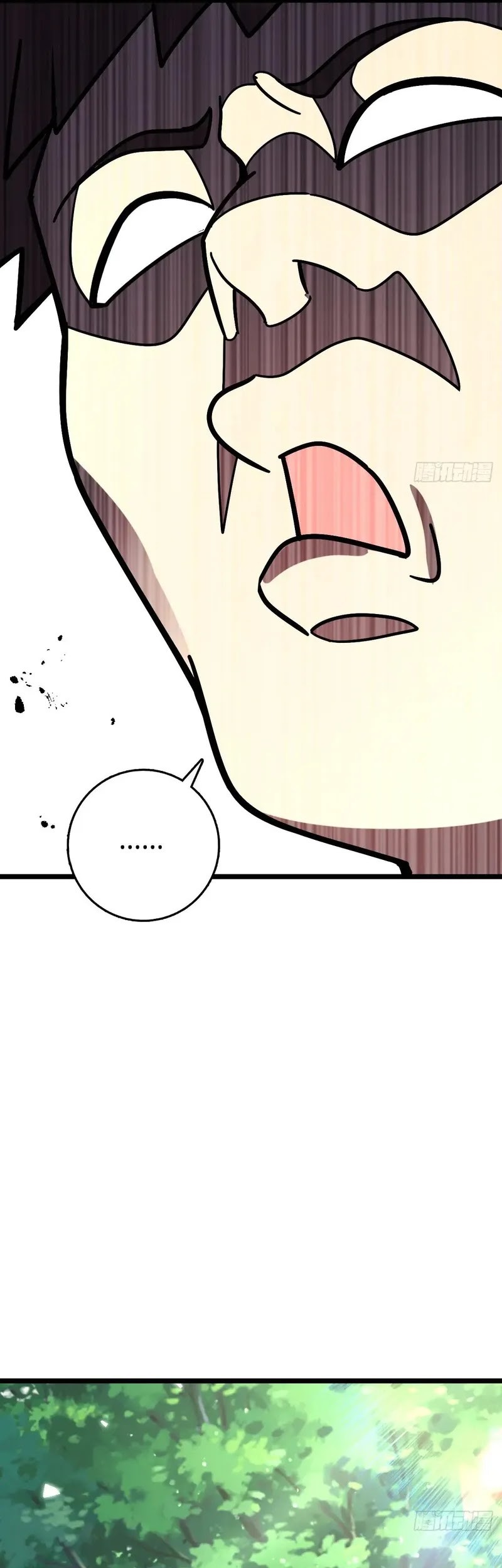 My Master Only Breaks Through Every Time the Limit Is Reached Chapter 101 Gambar 34
