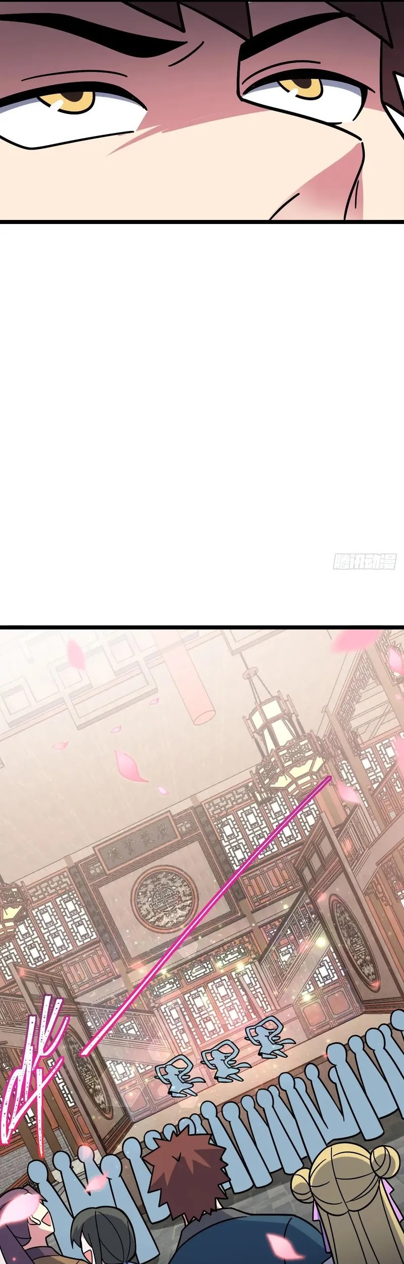 My Master Only Breaks Through Every Time the Limit Is Reached Chapter 101 Gambar 4