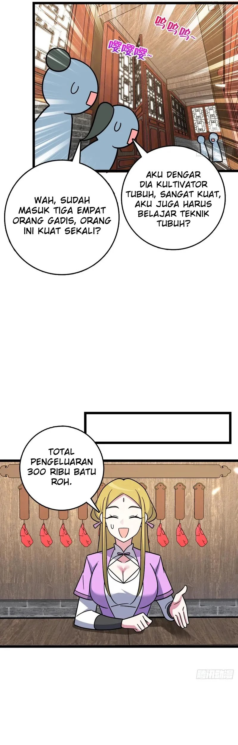 My Master Only Breaks Through Every Time the Limit Is Reached Chapter 101 Gambar 12