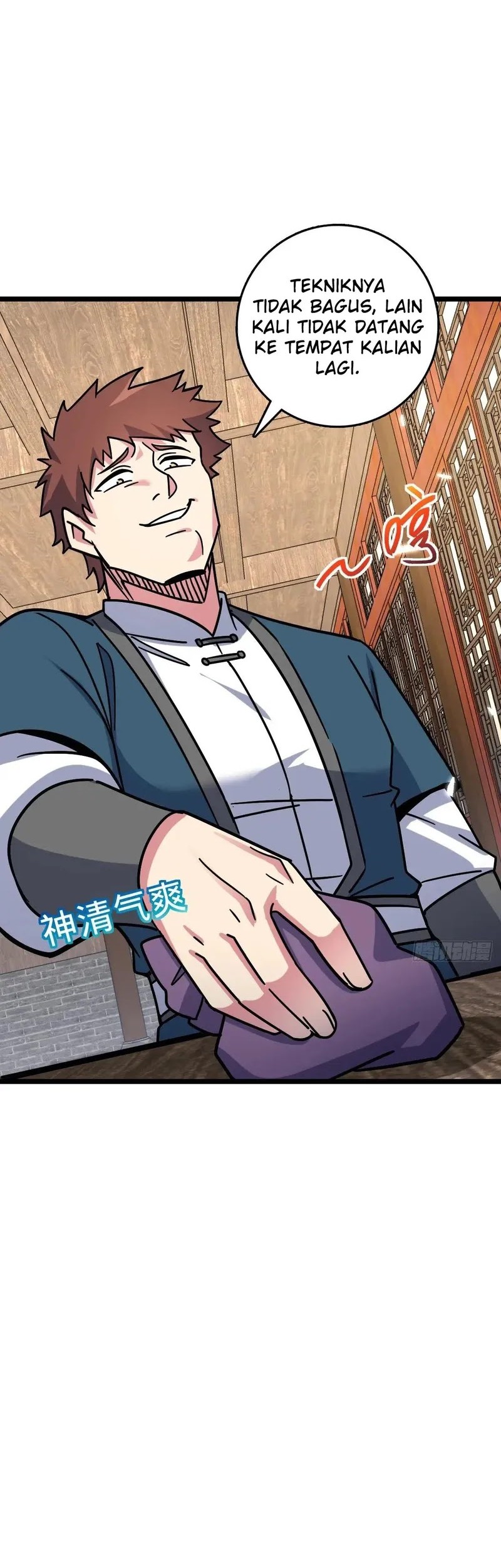 My Master Only Breaks Through Every Time the Limit Is Reached Chapter 101 Gambar 13