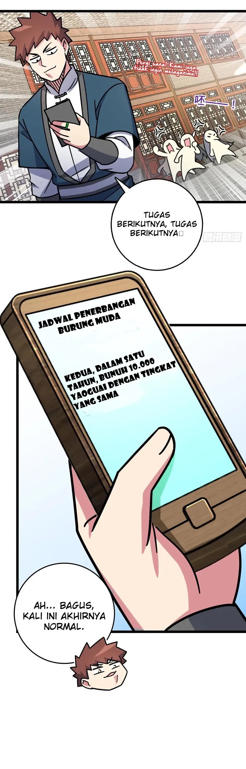 My Master Only Breaks Through Every Time the Limit Is Reached Chapter 101 Gambar 14