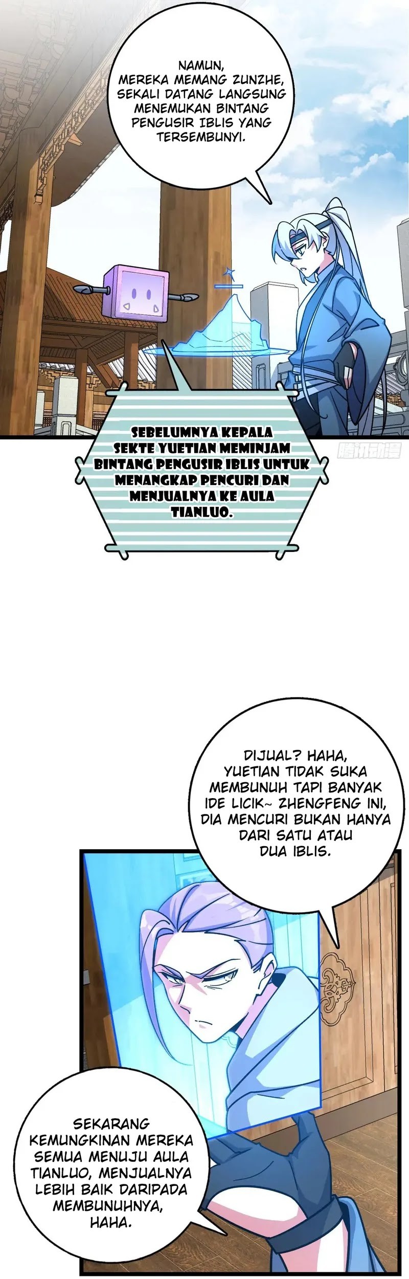 My Master Only Breaks Through Every Time the Limit Is Reached Chapter 100 Gambar 12